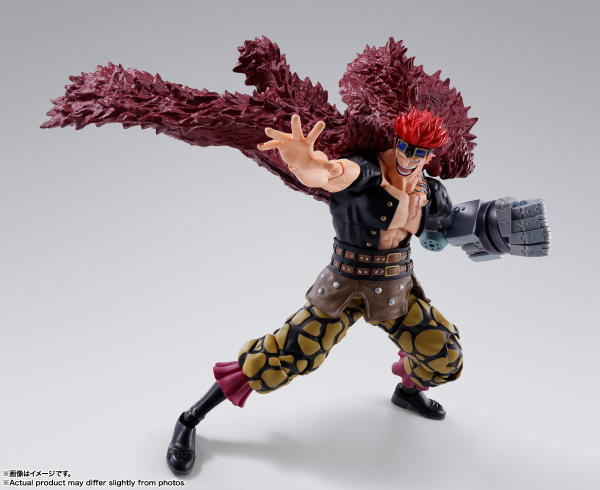 BANDAI Tamashii Eustass Kid - The Raid on Onigashima - "One Piece", TAMASHII NATIONS S.H.Figuarts