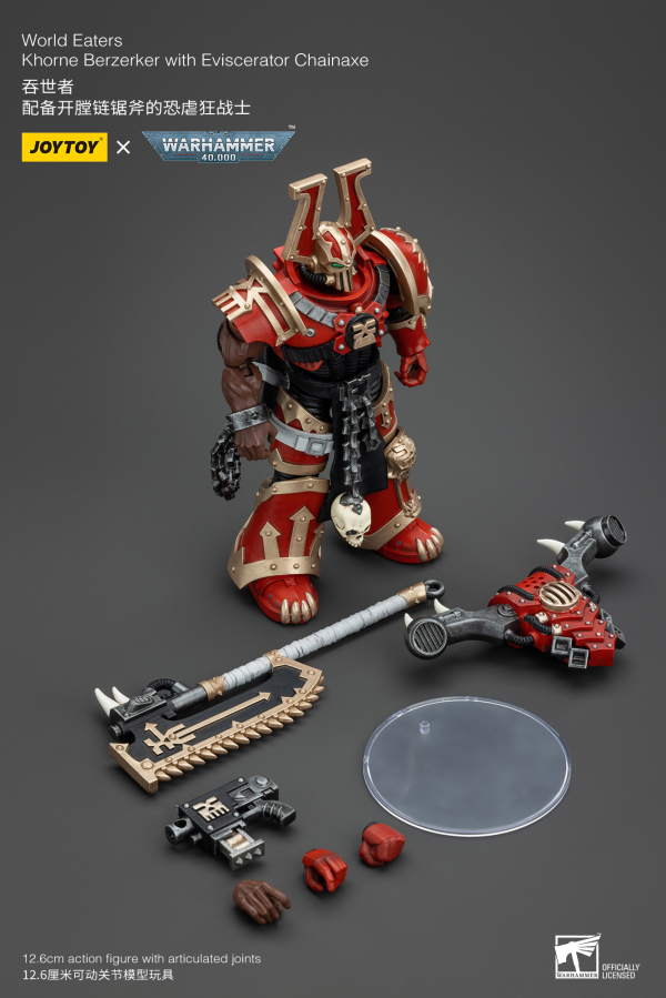 JOYTOY World Eaters Khorne Berzerker with Eviscerator Chainaxe(6927054400553)(6927054400553)