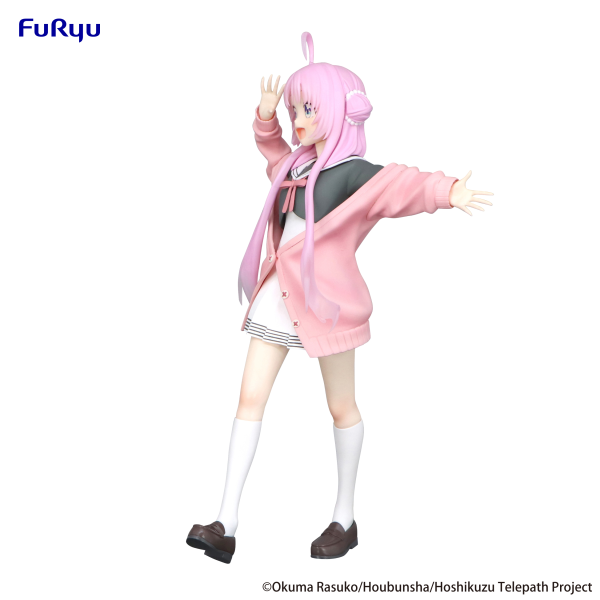 FURYU Corporation Stardust Telepath　Trio-Try-iT Figure -Yu Akeuchi-