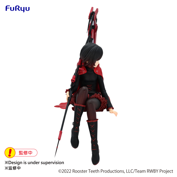 FURYU Corporation RWBY Ice Queendom　Noodle Stopper Figure -Ruby Rose-