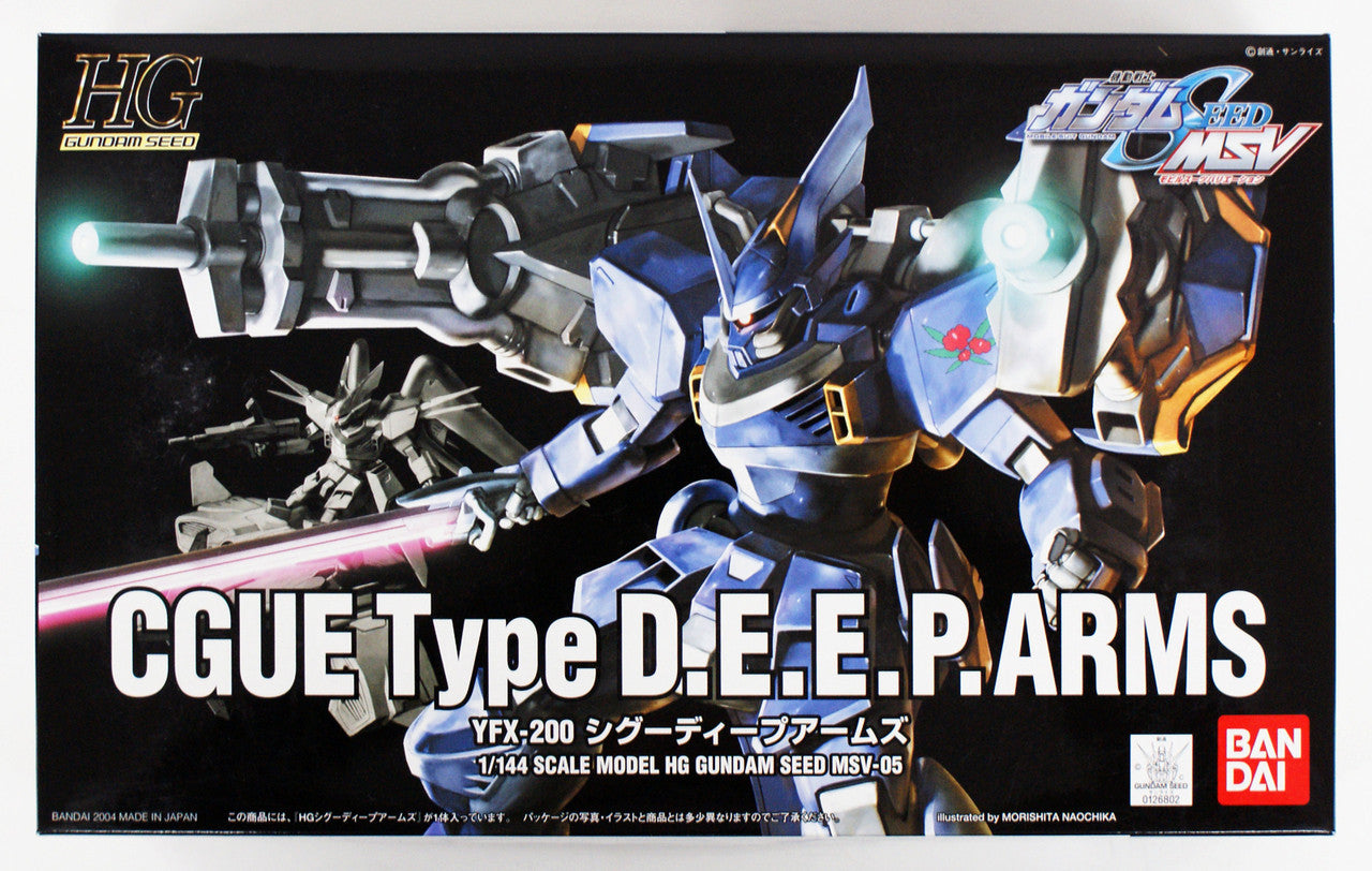 BANDAI Hobby HG 1/144 #05 CGUE Type DEEP Arms