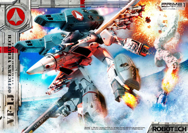 Prime 1 Studio Premium Masterline Robotech VF-1J Officers Veritech Guardian Mode(4582535944593)(4582535944593)