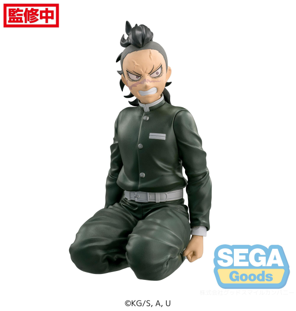 SEGA "Demon Slayer: Kimetsu no Yaiba" PM Perching Figure "Genya Shinazugawa" -Swordsmith Village Arc-