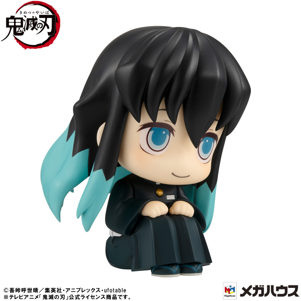 MegaHouse Lookup Demon Slayer：Kimetsu no Yaiba Muichiro Tokito Smile face ver.