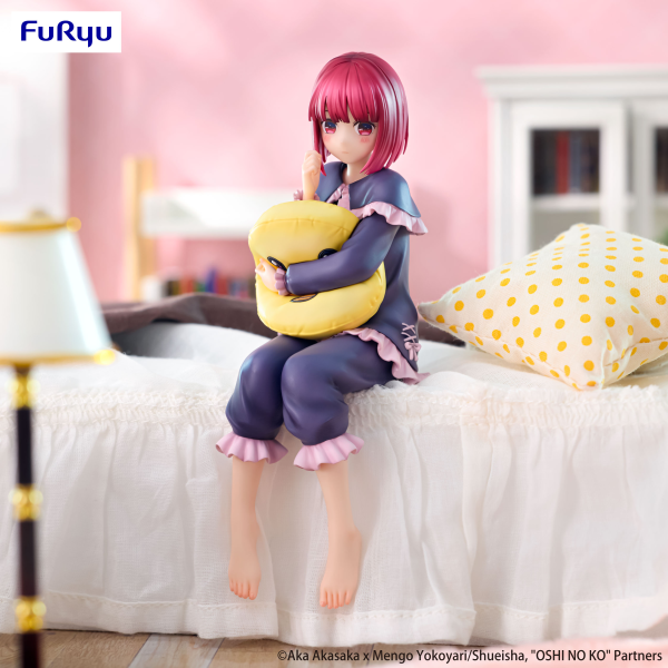 Oshi No Ko　Noodle Stopper Figure -Kana Arima Have a good night-