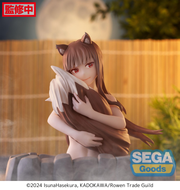 SEGA Thermae Utopia "Spice and Wolf: MERCHANT MEETS THE WISE WOLF" "Holo"