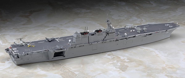 Hasegawa [032] 1:700 J.M.S.D.F. DDH KAGA(4967834490321)(4967834490321)