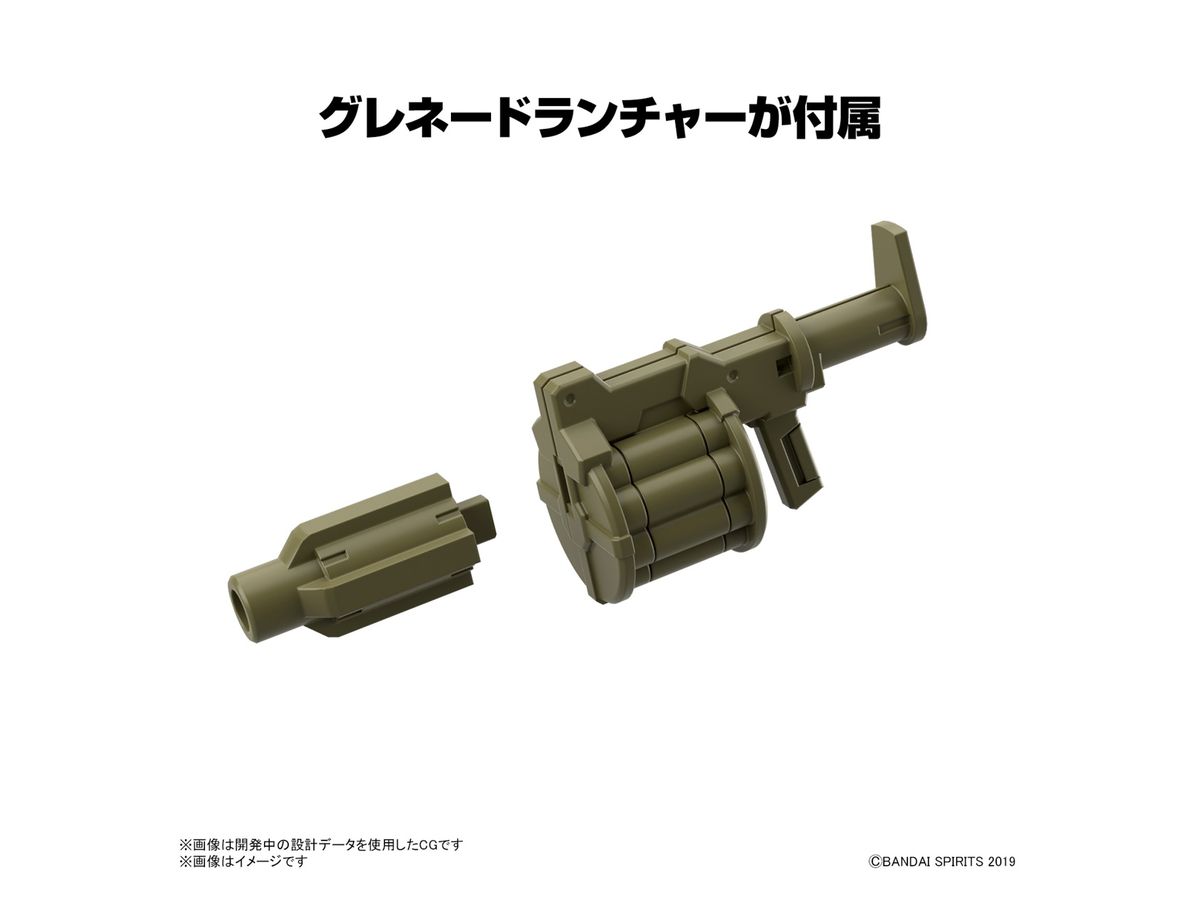 BANDAI Hobby 30MM 1/144 Extended Armament Vehicle (ARMORED ASSAULT MECHA Ver.)