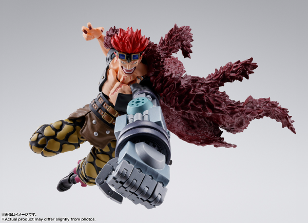 BANDAI Tamashii Eustass Kid - The Raid on Onigashima - "One Piece", TAMASHII NATIONS S.H.Figuarts