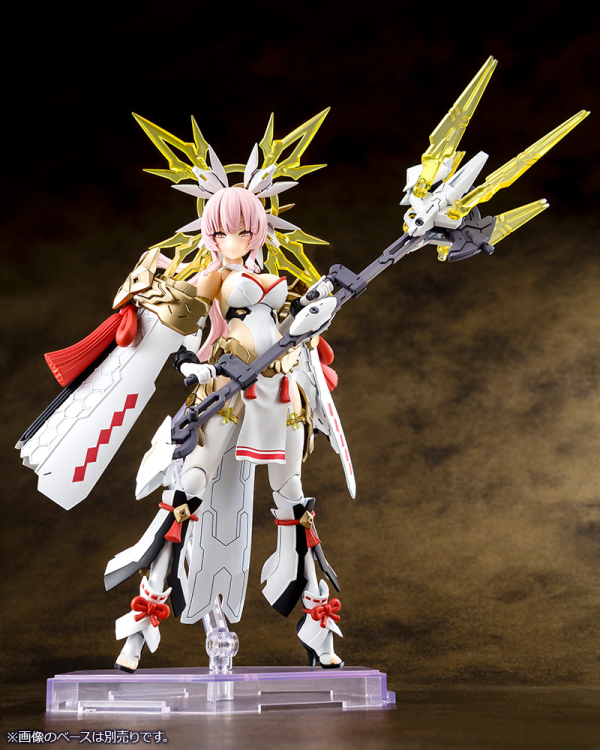 KOTOBUKIYA MEGAMI DEVICE AUV AMATERASU REGALIA