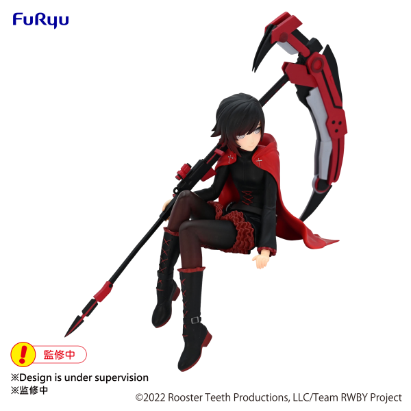 FURYU Corporation RWBY Ice Queendom　Noodle Stopper Figure -Ruby Rose-