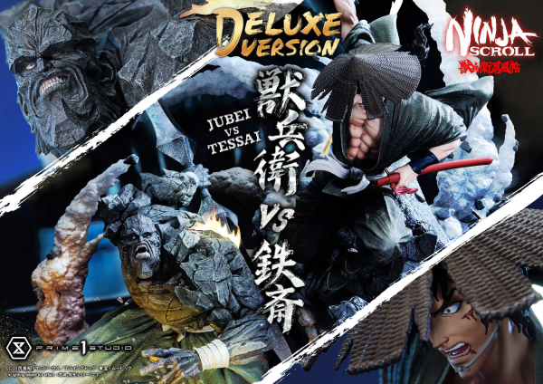 Prime 1 Studio Ultimate Premium Masterline Ninja Scroll Jube versus Tessai Deluxe Bonus Version | 4582647120519