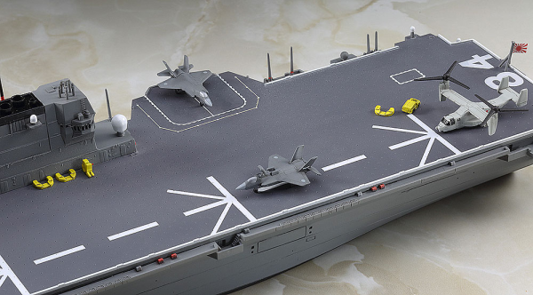 Hasegawa [032] 1:700 J.M.S.D.F. DDH KAGA(4967834490321)(4967834490321)