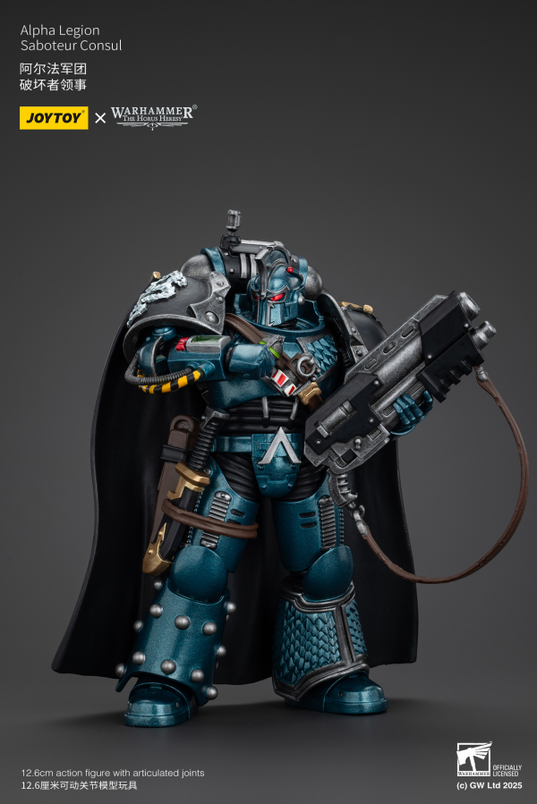 JOYTOY Alpha Legion Saboteur Consul(6927054401093)(6927054401093)