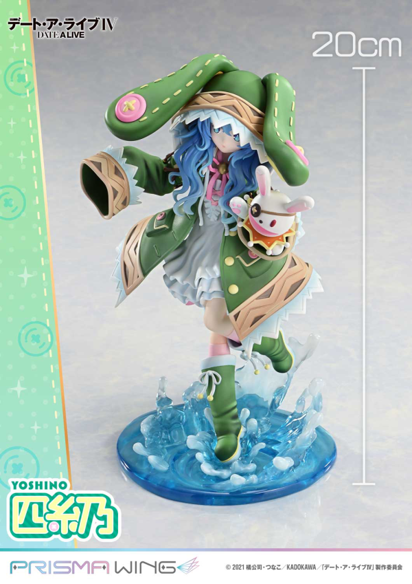 Prime 1 Studio PRISMA WING DATE A LIVE Yoshino 1/7 Scale Pre-Painted Figure(4582647120700)(4582647120700)