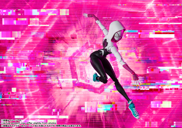 BANDAI Tamashii Spider-Gwen World Tour Limited Edition Spider-Man: Across the Spider-Verse, Bandai Spirits S.H.Figuarts