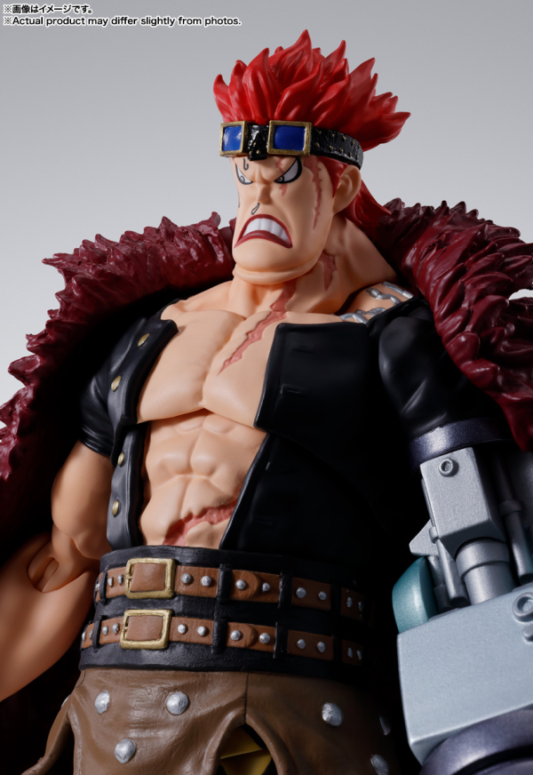 BANDAI Tamashii Eustass Kid - The Raid on Onigashima - "One Piece", TAMASHII NATIONS S.H.Figuarts