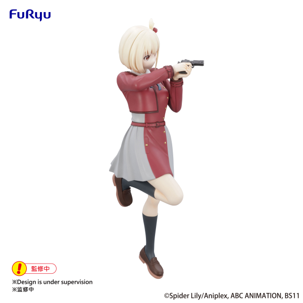 Lycoris Recoil　Trio-Try-iT Figure -Chisato Nishikigi-