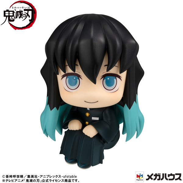 MegaHouse Lookup Demon Slayer：Kimetsu no Yaiba Muichiro Tokito Smile face ver.