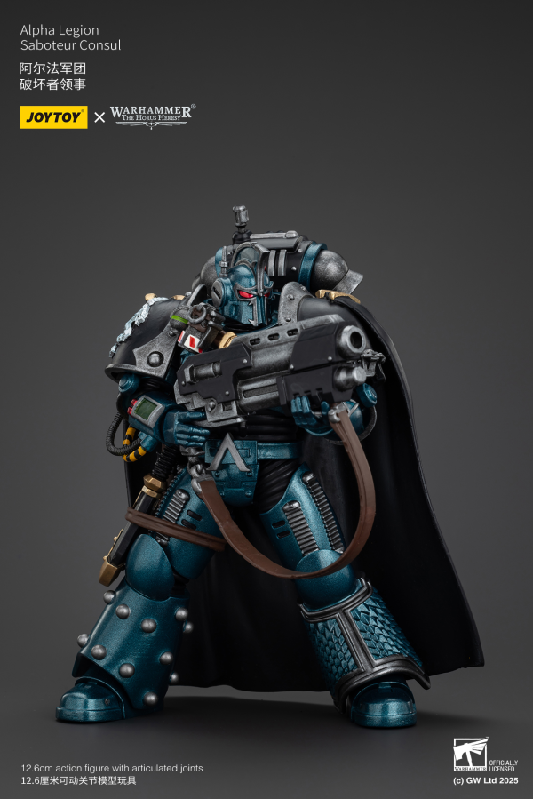 JOYTOY Alpha Legion Saboteur Consul(6927054401093)(6927054401093)