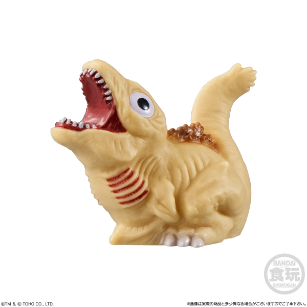 BANDAI Godzilla SofviDoll "Godzilla" (Box/10), Bandai Shokugan SofviDoll(4570117919374)(4570117919374)