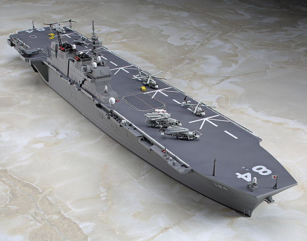 Hasegawa [032] 1:700 J.M.S.D.F. DDH KAGA(4967834490321)(4967834490321)