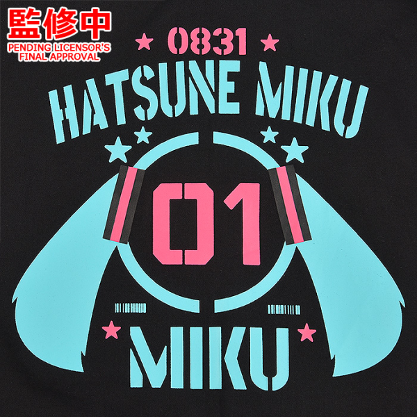 Good Smile Company Hatsune Miku Hooded Jacket