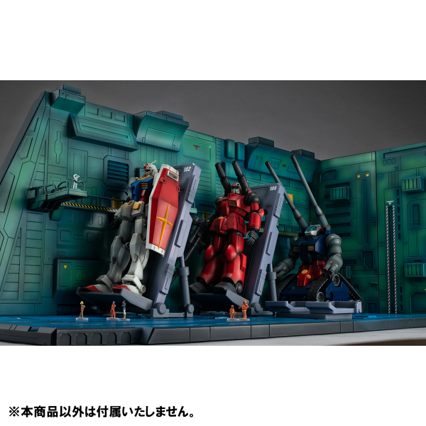 MegaHouse Realistic Model Series  Mobile Suit Gundam （For 1／144 HG series）  White Base Catapult Deck  ANIME EDITION