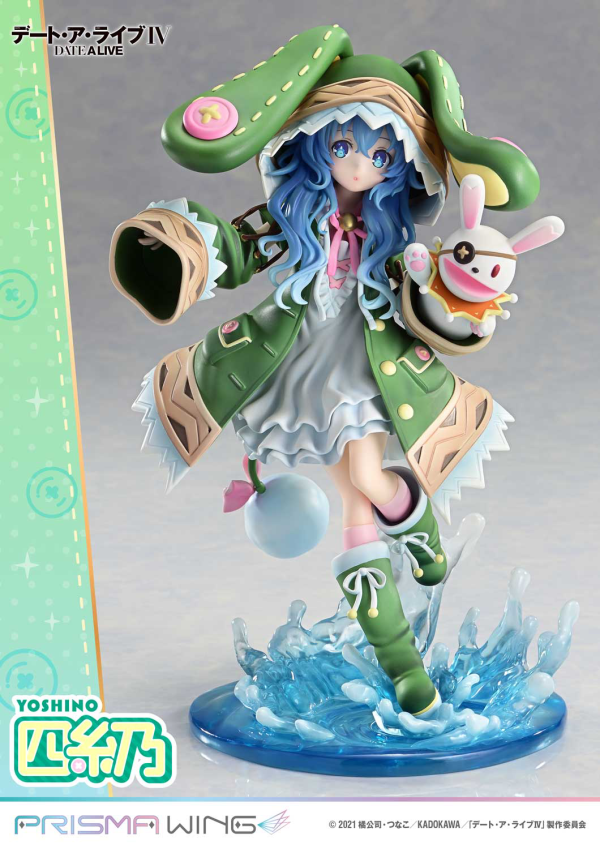 Prime 1 Studio PRISMA WING DATE A LIVE Yoshino 1/7 Scale Pre-Painted Figure(4582647120700)(4582647120700)