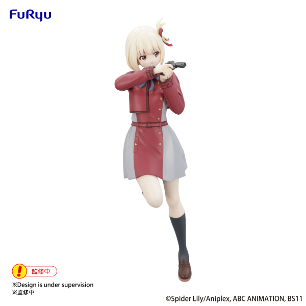 Lycoris Recoil　Trio-Try-iT Figure -Chisato Nishikigi-