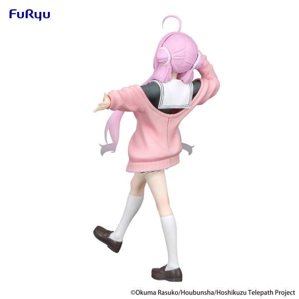 FURYU Corporation Stardust Telepath　Trio-Try-iT Figure -Yu Akeuchi-