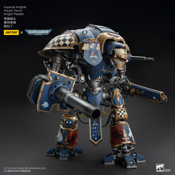 JOYTOY Imperial Knights House Terryn Knight Paladin(6973130379299)(6973130379299)