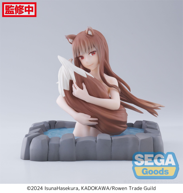 SEGA Thermae Utopia "Spice and Wolf: MERCHANT MEETS THE WISE WOLF" "Holo"