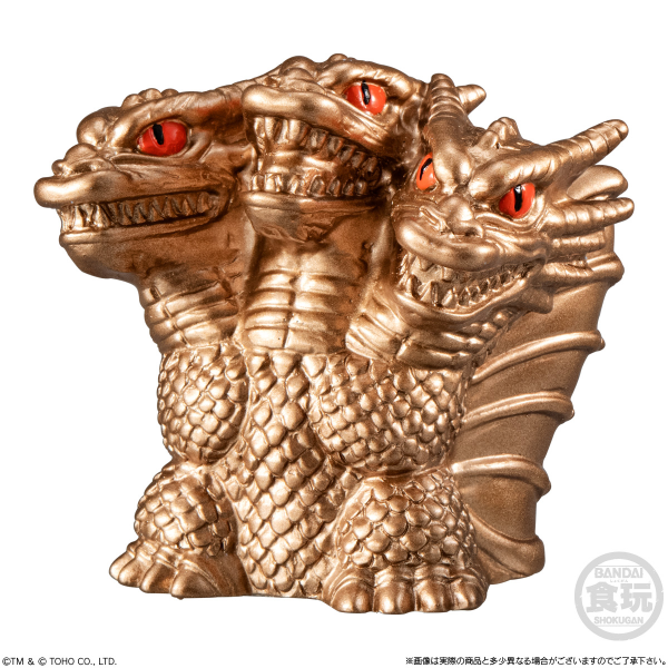 BANDAI Godzilla SofviDoll "Godzilla" (Box/10), Bandai Shokugan SofviDoll(4570117919374)(4570117919374)