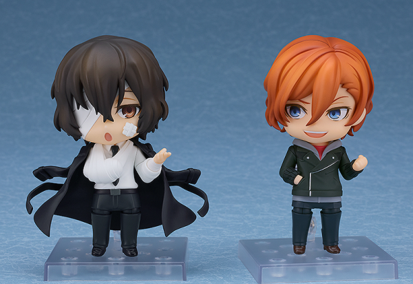 Nendoroid Chuya Nakahara: Fifteen-Year-Old Ver.