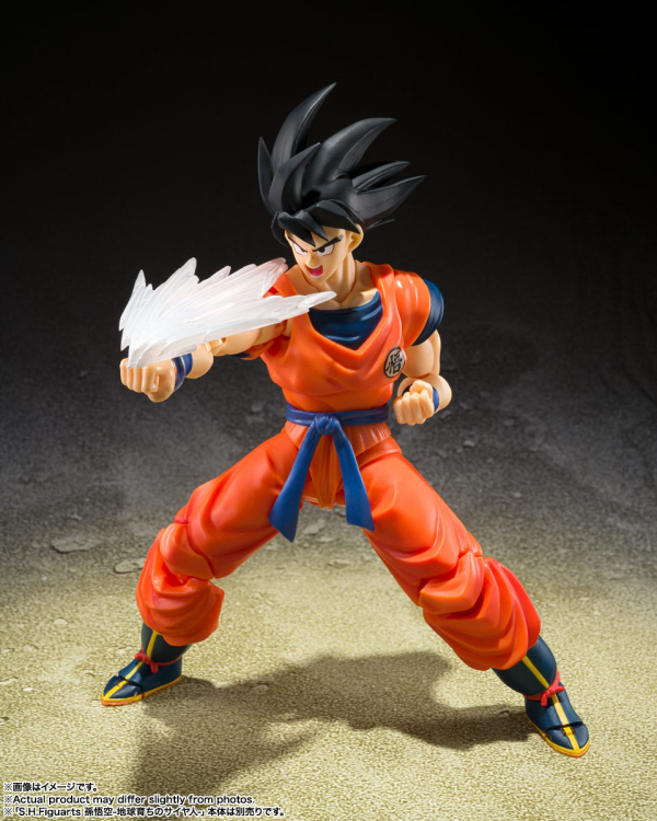 BANDAI Spirits Son Goku's Effect Parts Set(4573102650405)(4573102650405)