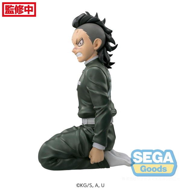 SEGA "Demon Slayer: Kimetsu no Yaiba" PM Perching Figure "Genya Shinazugawa" -Swordsmith Village Arc-