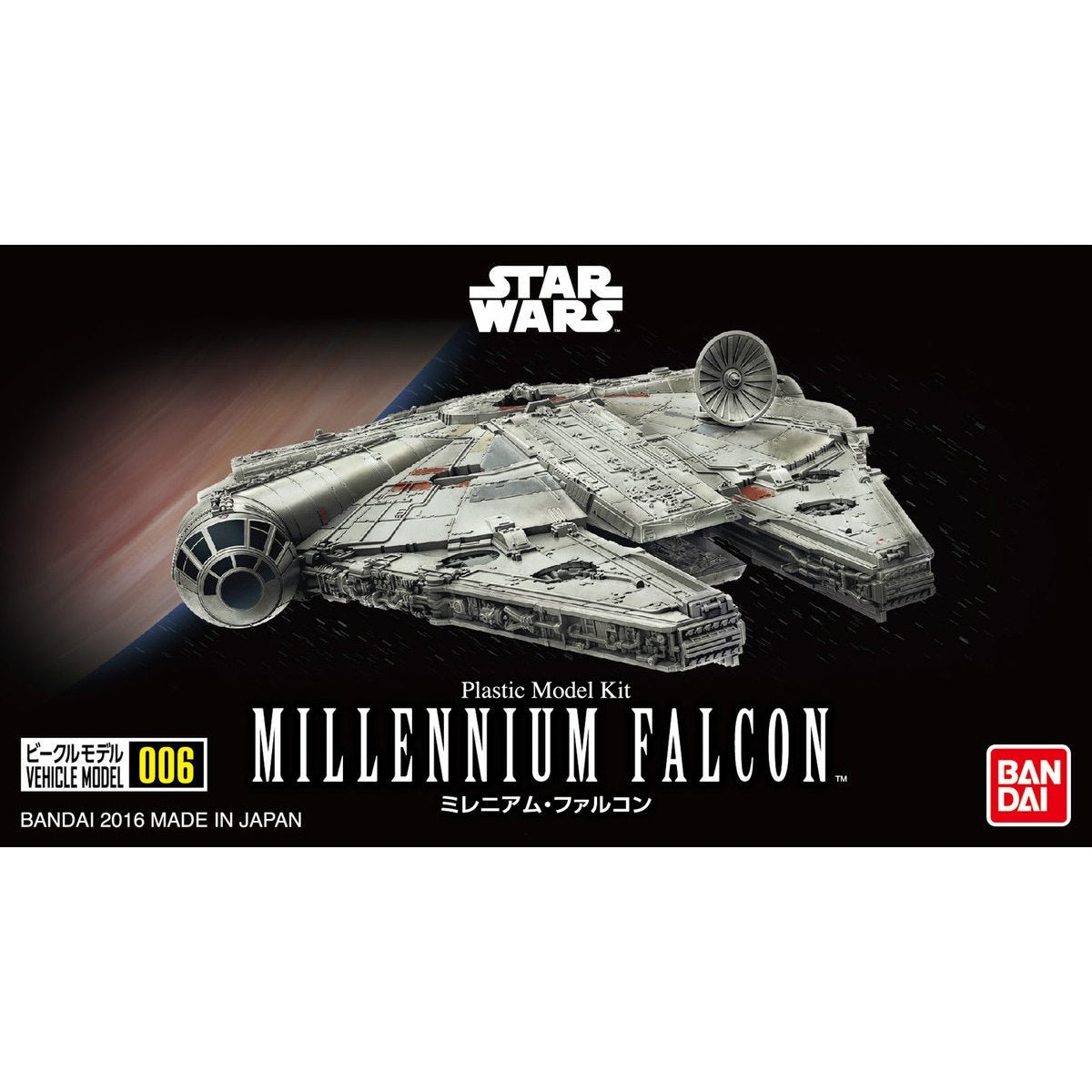 BANDAI Hobby  VEHICLE MODEL 006 MILLENNIUM FALCON