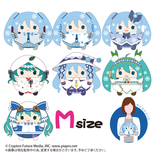 YUKI MIKU FUWA KORORIN M SIZE (A)