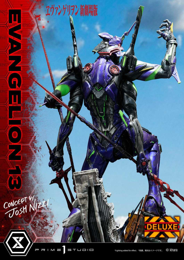 Prime 1 Studio Ultimate Diorama Masterline Evangelion Unit 13 (Concept By Josh Nizzi) Deluxe Version | 4580708033112