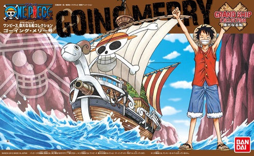 BANDAI Hobby One Piece - Grand Ship Collection - Going Merry