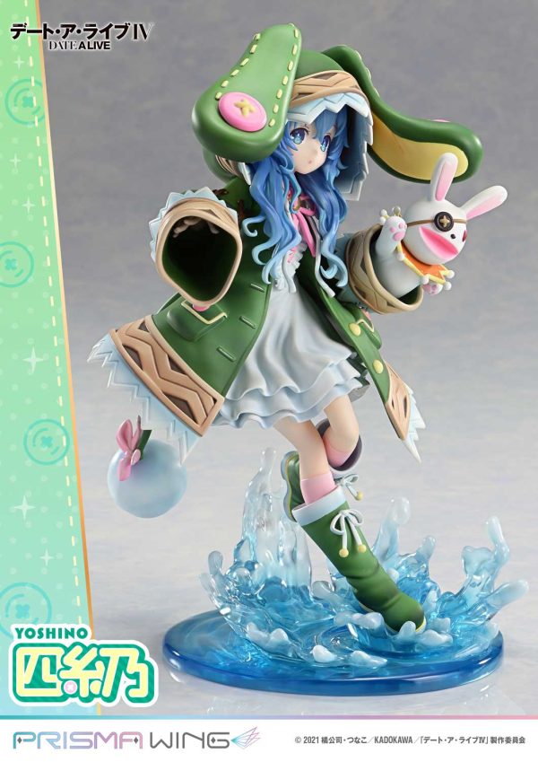 Prime 1 Studio PRISMA WING DATE A LIVE Yoshino 1/7 Scale Pre-Painted Figure(4582647120700)(4582647120700)