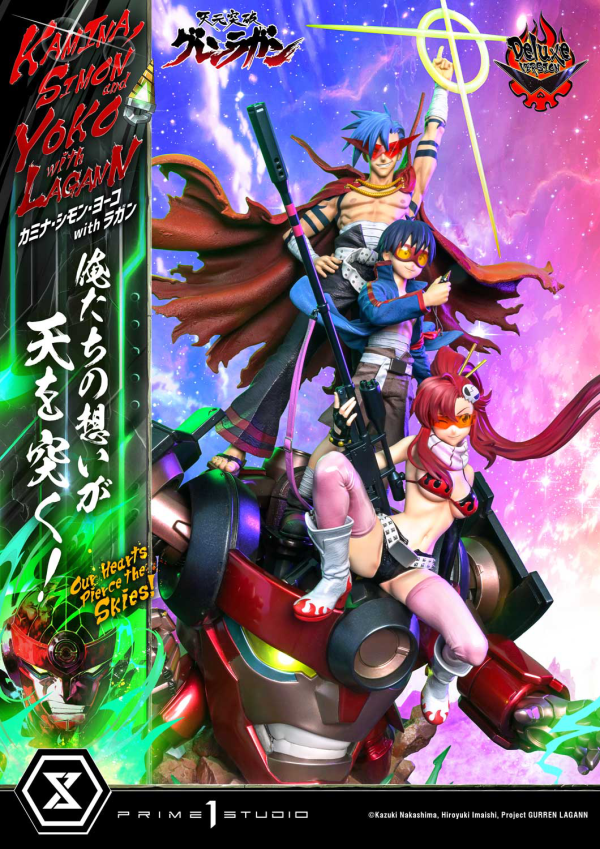 Prime 1 Studio Ultimate Premium Masterline Tengen Toppa Gurren Lagann Kamina, Simon & Yoko with Lagann "Our Hearts Pierce the Skies" DX Bonus Version | 4580708049564