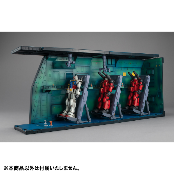 MegaHouse Realistic Model Series  Mobile Suit Gundam （For 1／144 HG series）  White Base Catapult Deck  ANIME EDITION