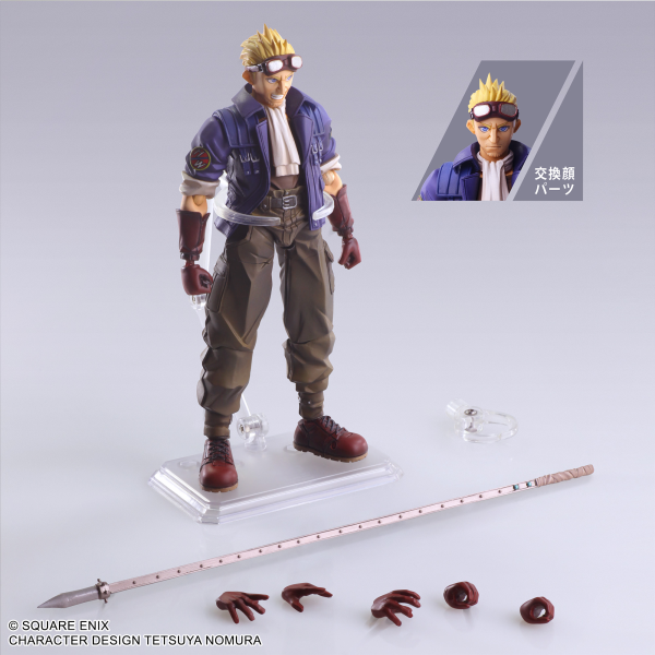 SQUARE ENIX FINAL FANTASY VII BRING ARTS™ Action Figure - CID HIGHWIND