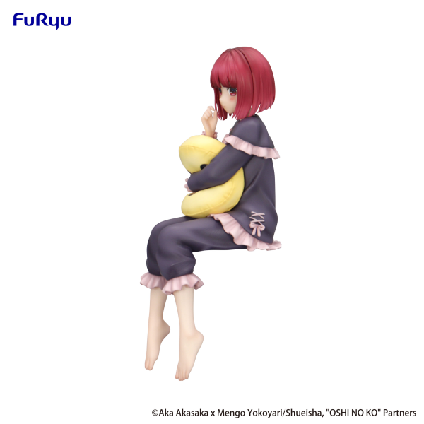 Oshi No Ko　Noodle Stopper Figure -Kana Arima Have a good night-