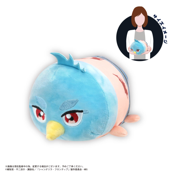 Piapro.net MAX POTE KORO MASCOT M SIZE (A) | 4580683619516