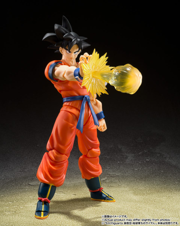 BANDAI Spirits Son Goku's Effect Parts Set(4573102650405)(4573102650405)