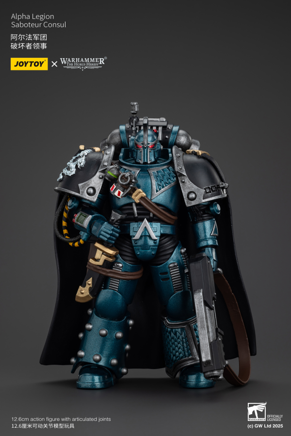 JOYTOY Alpha Legion Saboteur Consul(6927054401093)(6927054401093)