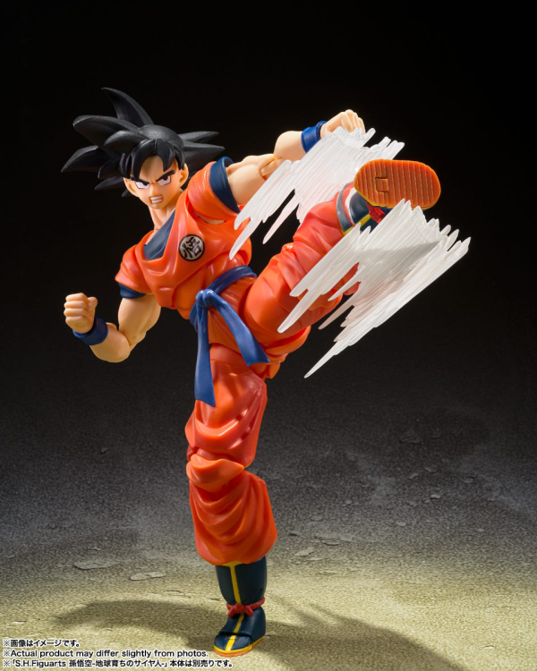 BANDAI Spirits Son Goku's Effect Parts Set(4573102650405)(4573102650405)